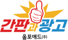 헤더로고